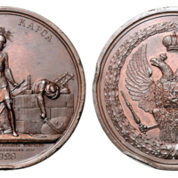 ANRO-450 Nicholas I, Russo-Persian War (1826-1828), 1828 – Capture of Kars.jpg